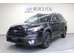 スバルレガシィアウトバックX-BREAK EX 元レンタカー BT型後期モデル