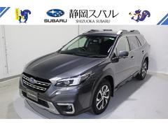 スバル &nbsp;レガシィアウトバック&nbsp;リミテッドEX