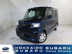 スバルシフォンGスマートアシスト