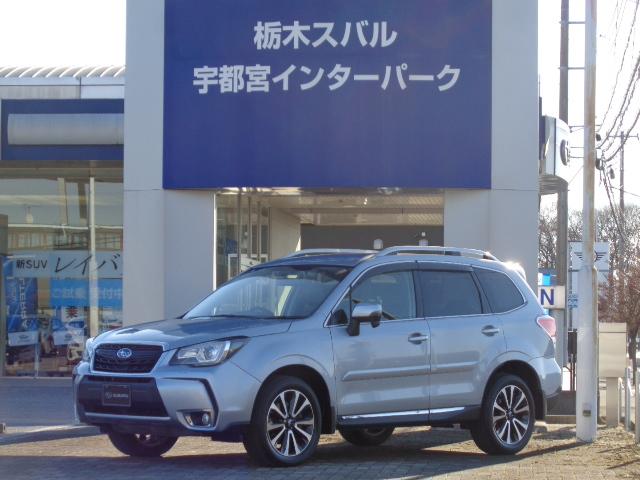 スバルフォレスター2.0XT EyeSight  ナビ ETC ドラレコ付き