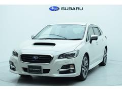 スバルレヴォーグ1.6GT-Sアイサイト アドバンスドセイフティ SDナビ