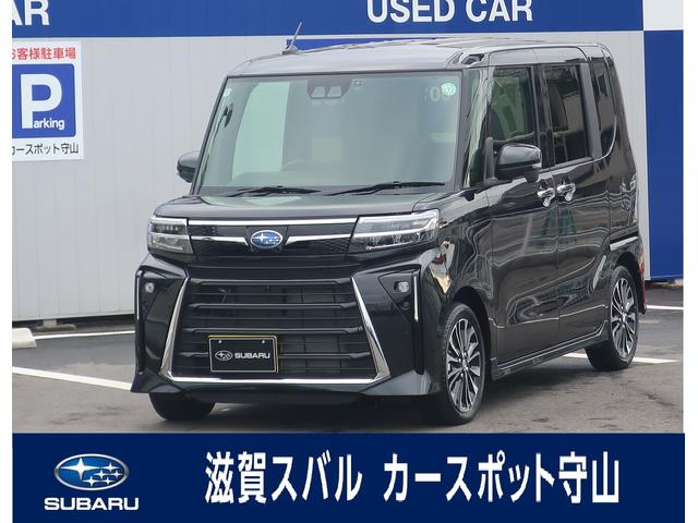 スバルシフォンカスタムRS 元社用車