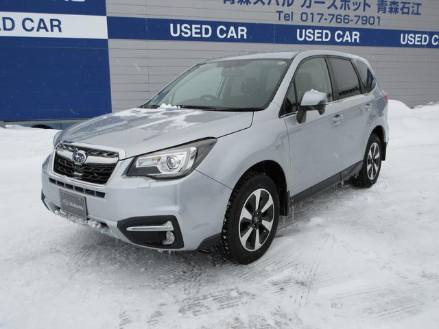 スバルフォレスター2.0i-L