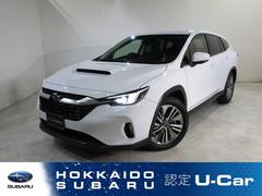 スバルレヴォーグ レイバックリミテッドEX