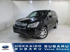 スバルフォレスター2.0i-L EyeSight