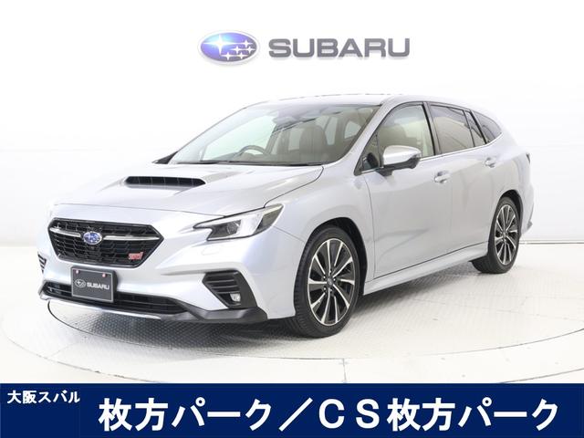 スバルレヴォーグSTIスポーツ EX レンタカーUP車