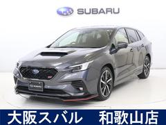 スバルレヴォーグGT-H EX