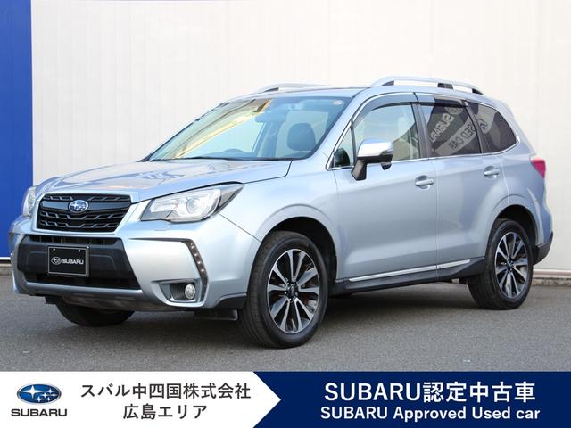 スバルフォレスター2.0XT アイサイト 新品タイヤ4本交換付 電動サンルーフ