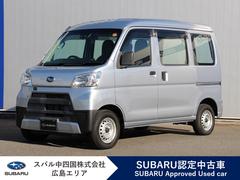 スバルサンバーバンVBスマートアシスト 新品タイヤ交換付 ハイビームアシスト