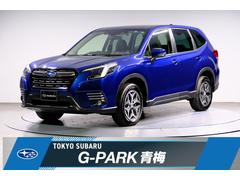 スバル &nbsp;フォレスター&nbsp;ツーリング アイサイトセイフティプラス(運転支援・視界拡張)