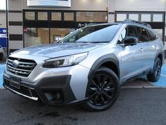 レガシィアウトバック