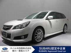 レガシィツーリングワゴン