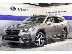 スバルレガシィアウトバックリミテッドEX/ナッパレザー/ナビ/F+S+Rカメラ/ETC