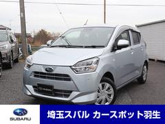 スバル &nbsp;プレオプラス&nbsp;L スマートアシスト3