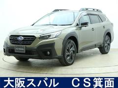 スバルレガシィアウトバックX-ブレイクEX F・S・Rカメラ 前後ドラレコ ETC