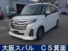 スバルジャスティベースグレード 元社有車 7型ナビ ETC2.0