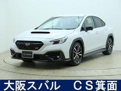 スバルWRX S4STIスポーツR EX STIマフラー タワーバー