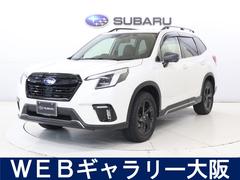 スバルフォレスタースポーツ サンルーフ・8インチナビ・リヤカメラ・ETC2.0