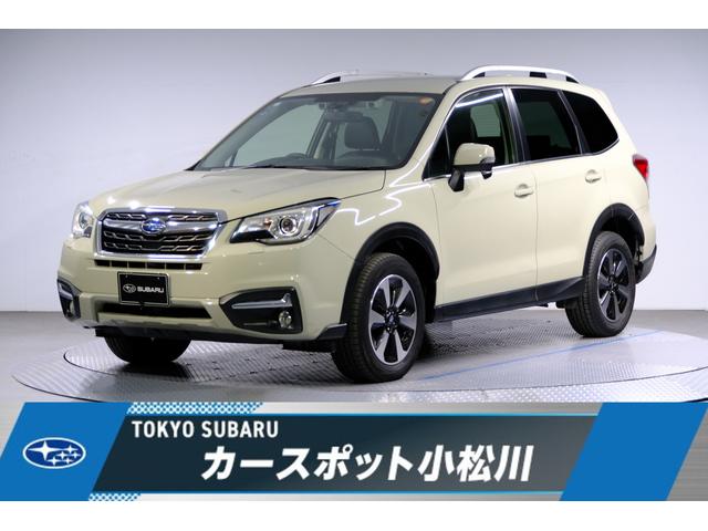 スバルフォレスターX-BREAK EyeSight搭載車 新品タイヤ交換済!