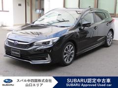 スバルインプレッサスポーツ1.6i-S EyeSight ver.3 FWD