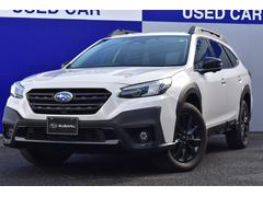 スバルレガシィアウトバックX-ブレイクEX 元レンタカー スターリンクナビ