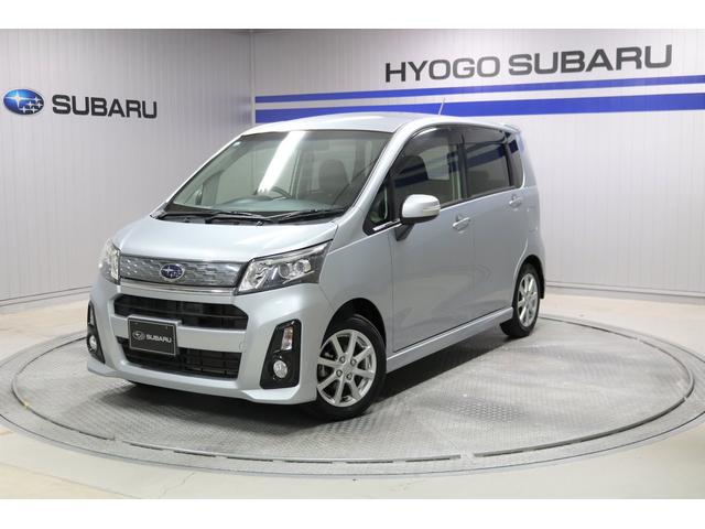 スバルステラR スマートアシスト