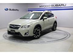 スバルXV2.0i-L EyeSight アドバンスドセイフティPKG