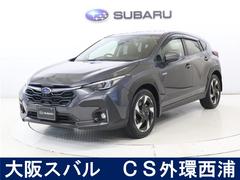 スバルクロストレックリミテッド 前後ドラレコ デジタルマルチビューモニター