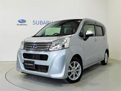 スバルステラG スマートアシスト