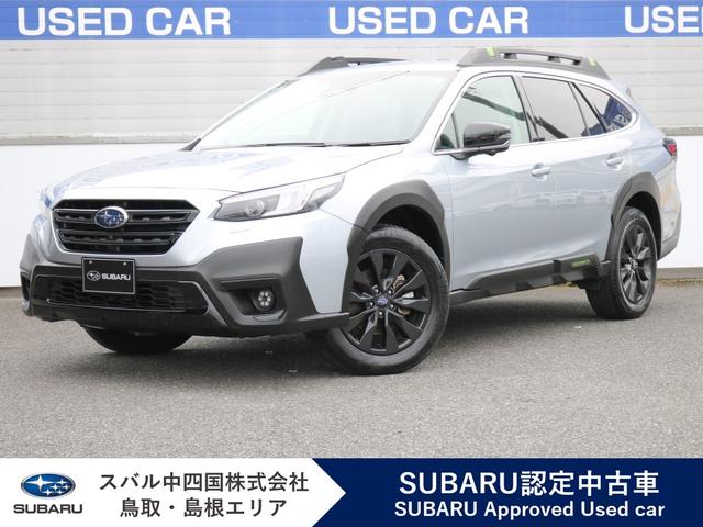 スバル レ>ガシィツーリングワゴン