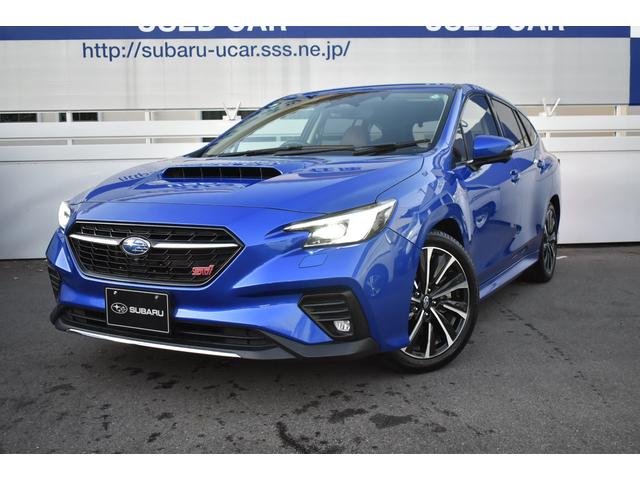 スバルレヴォーグSTIスポーツEX 全周囲カメラ 社外ETC 元レンタカー