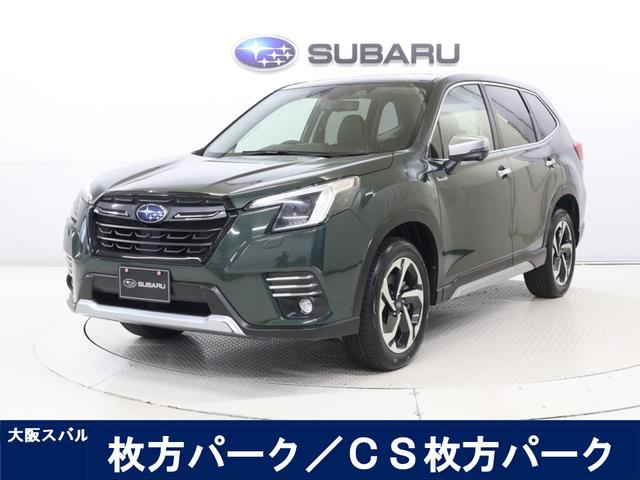 スバルフォレスターアドバンス レンタカーUP車