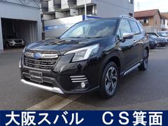 スバルフォレスターアドバンス F/S/Rカメラ 前後ドラレコ パワーリヤゲート