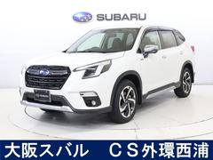 スバルフォレスターアドバンス 前後ドラレコ