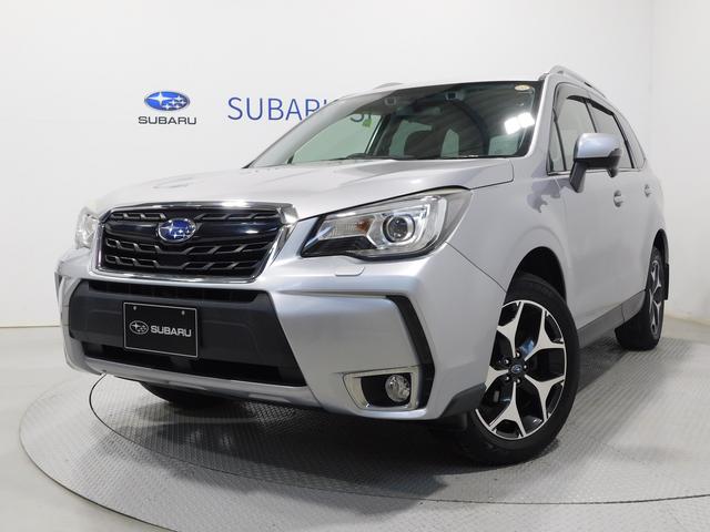 スバルフォレスターS-Limited EyeSight搭載車