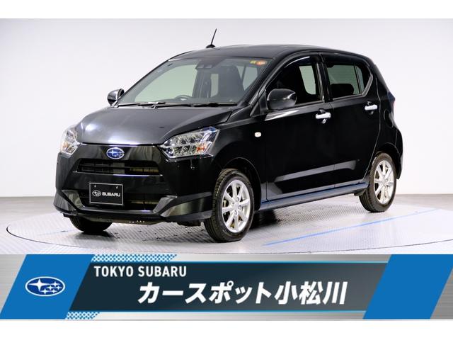 スバルプレオプラスG 走行9千km台 AWD(4WD)車