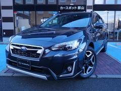 スバルXVAdvance EyeSight搭載車