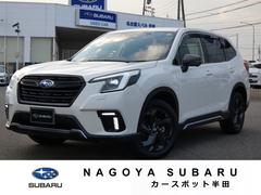 スバルフォレスタースポーツ 前後ドラレコ セイフティプラス(視界拡張)