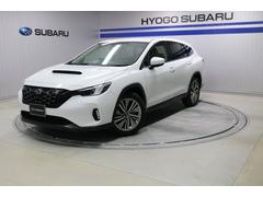 レヴォーグ レイバック