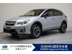 スバル &nbsp;XV&nbsp;2.0i EyeSight Proud Edition