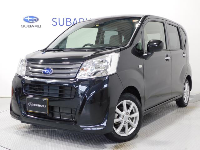 スバルステラG スマートアシスト