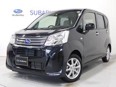 スバルステラG スマートアシスト