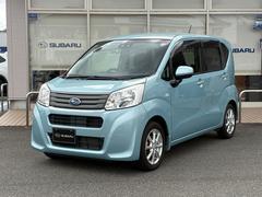 スバルステラG スマートアシスト