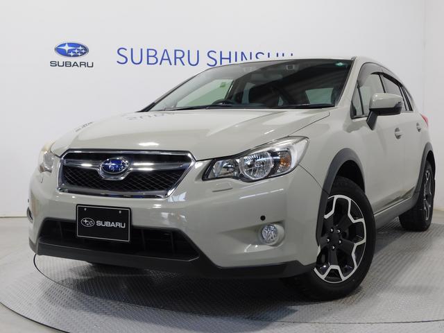 スバルXV2.0i-L EyeSight