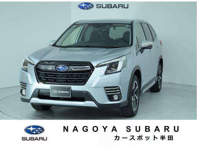 スバルフォレスターアドバンス 元レンタカー E型 セイフティプラス(視界拡張)