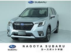スバルフォレスターアドバンス 元レンタカー E型 セイフティプラス(視界拡張)