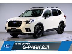 スバルフォレスターXTエディション 後期F型 F/左S/Rカメラ ルーフレール
