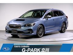 スバルレヴォーグ1.6STIスポーツアイサイト 後期D型 F/左S/Rカメラ