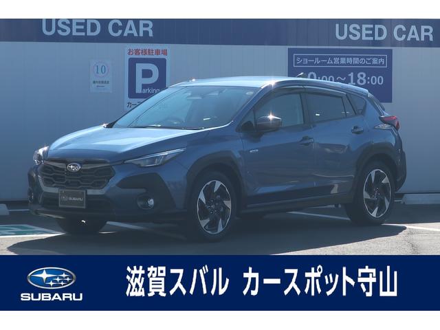 スバルクロストレックリミテッド