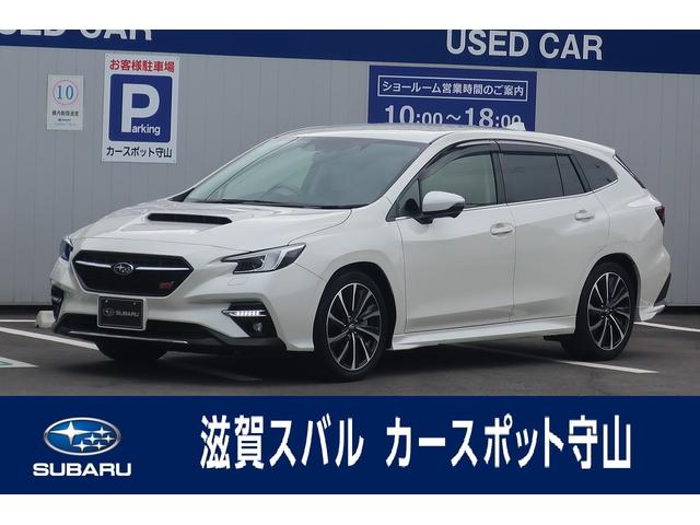 スバルレヴォーグSTI Sport EX EyeSight X搭載車